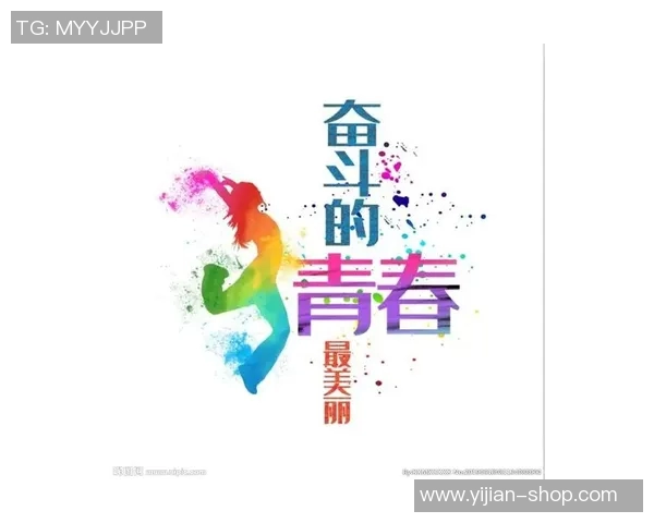 陈敏的足球人生深度对话探索他在绿茵场上的奋斗与梦想