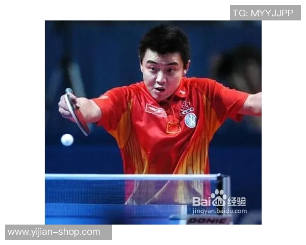 上海乒乓球队在比赛中的控制能力与失误分析及其影响
