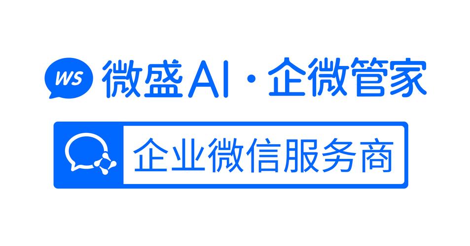 保险销售服务痛点解决方案 保险行业SCRM+私域代运营的30天落地实践