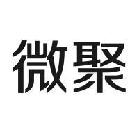 广州聚多网络科技与微聚网络 携手共建数字新生态