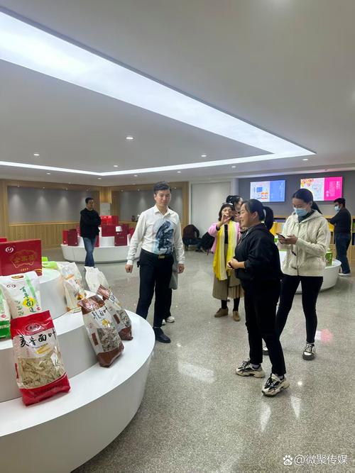 跨境电商新篇章 河北省跨境电子商务协会副会长单位鲸驰微聚网络参观纪实
